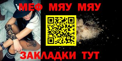 МДПВ Абакан