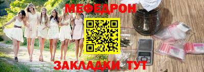 PSILOCYBIN Азнакаево