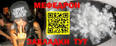 МДПВ Абакан