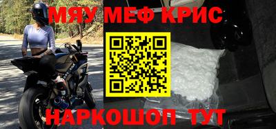 МДПВ Абакан