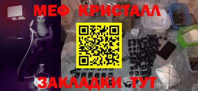 хмурый Азнакаево