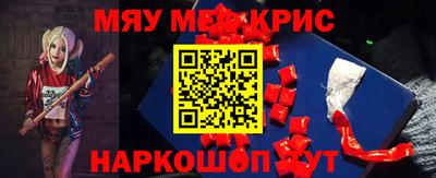 гидра Абакан