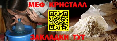 PSILOCYBIN Азнакаево