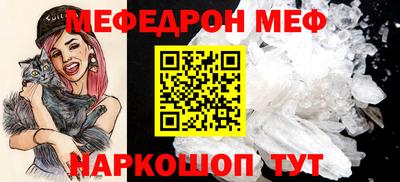 МДПВ Абакан