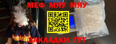 МДПВ Абакан