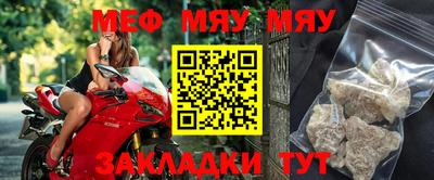 гидра Абакан