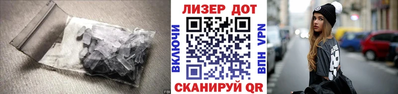Лсд 25 экстази ecstasy  сколько стоит  Амурск 